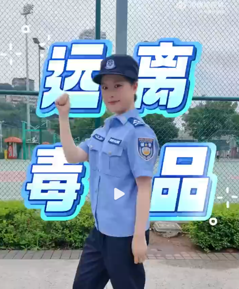 选错搭档毁一生？重生之我在禁毒片里做选择