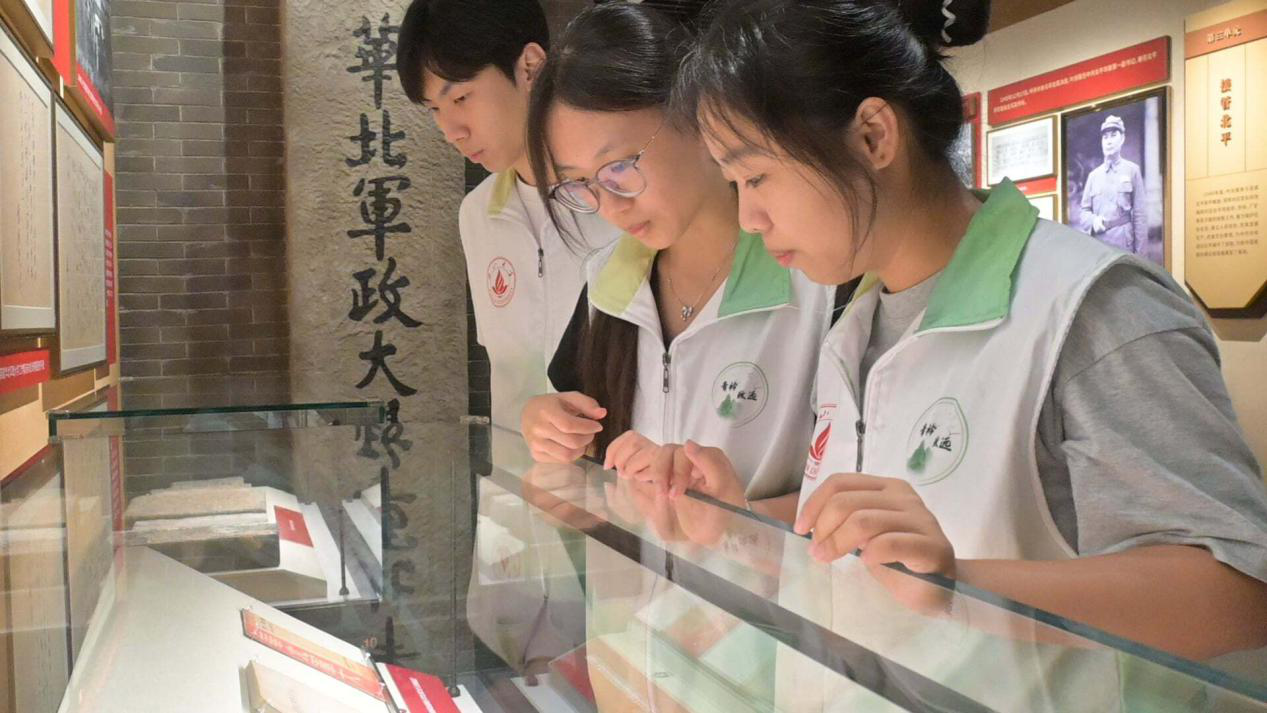 佛山大学青衿致远实践队 | 寻访红色足迹 厚植青年爱国情怀
