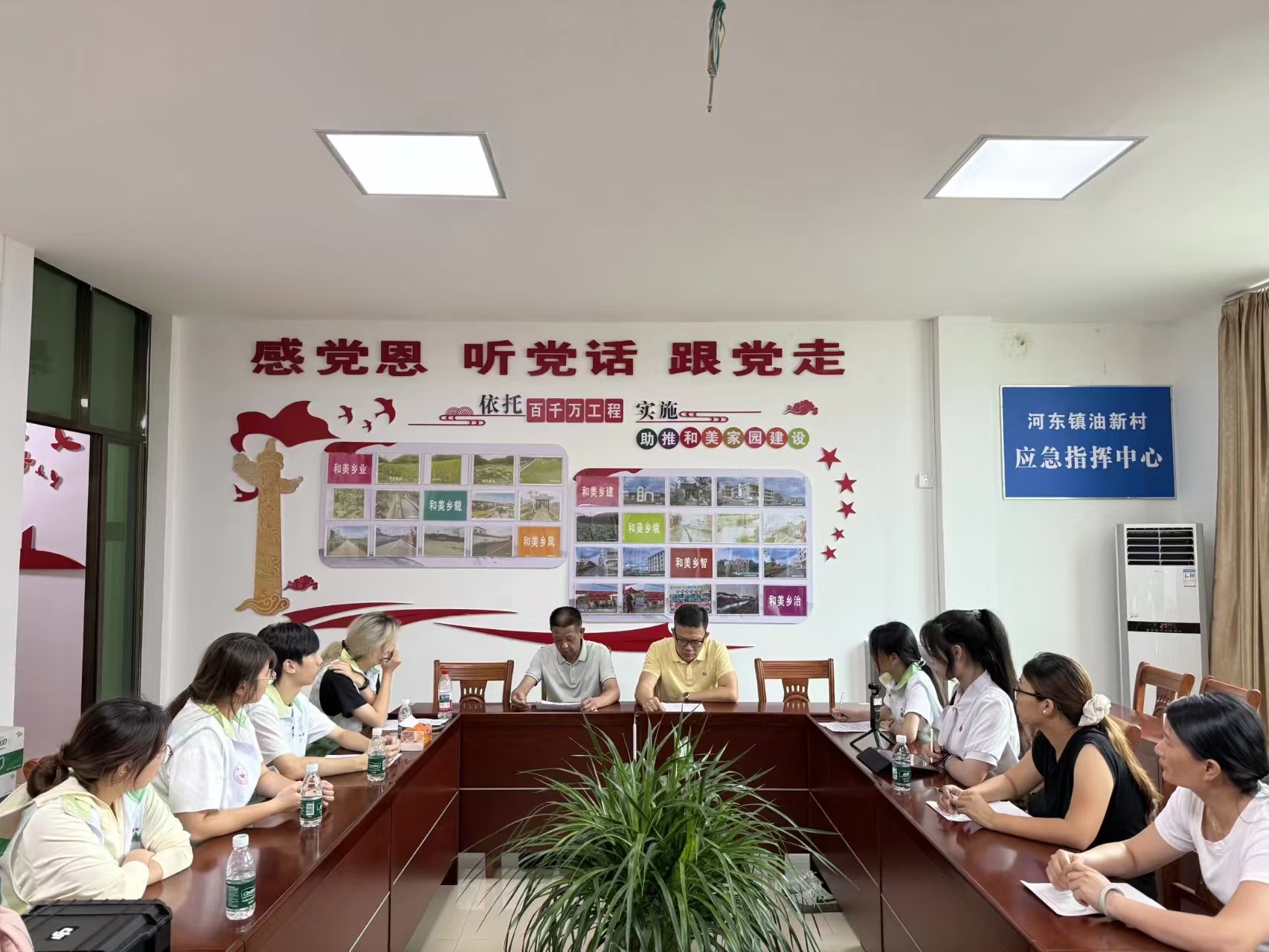资助政策进油新，青衿学子基层察民情