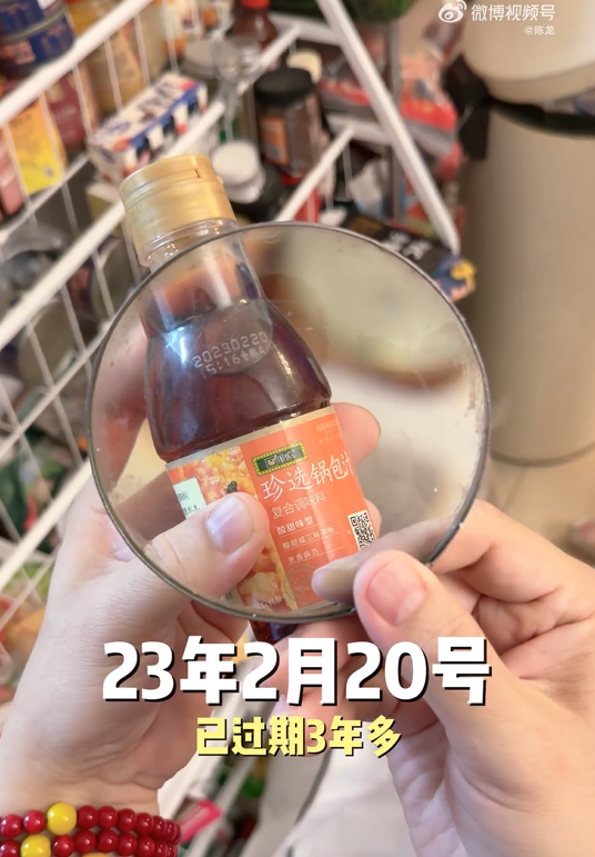 知名男演员去父母家清理&ldquo;过期古董&rdquo;，直呼&rdquo;我眼睛快要瞎了&rdquo;！原因竟是......