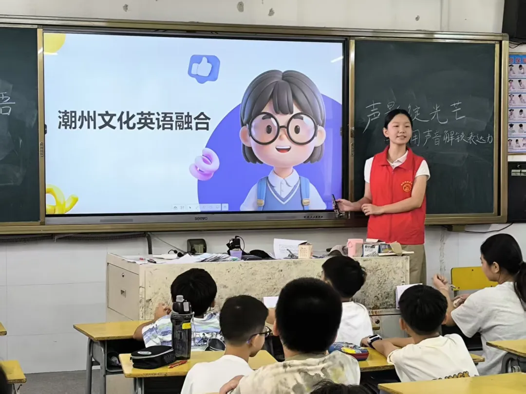 资助下乡｜佛山大学扬帆曜航实践队：解锁表达新技能！潮娃变身家乡国际推荐官