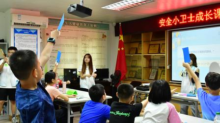 深耕百千万实践：八万春实践团安防筑牢成长盾 地学启悟天地心