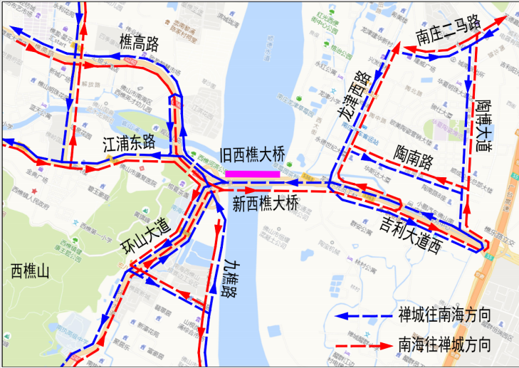 7月31日起，西樵大桥旧桥实施交通管理措施 ！绕行指引&rarr;