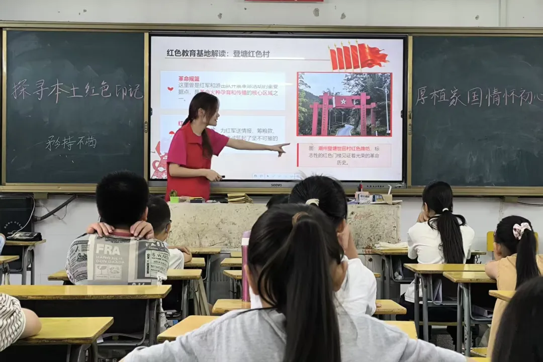 资助下乡 | 踏寻红色印迹，扬帆曜航实践队带领潮州少年读懂家门口的峥嵘岁月