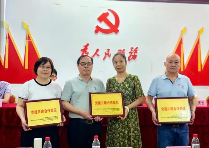校地协同育新机 马院赋能基层党校