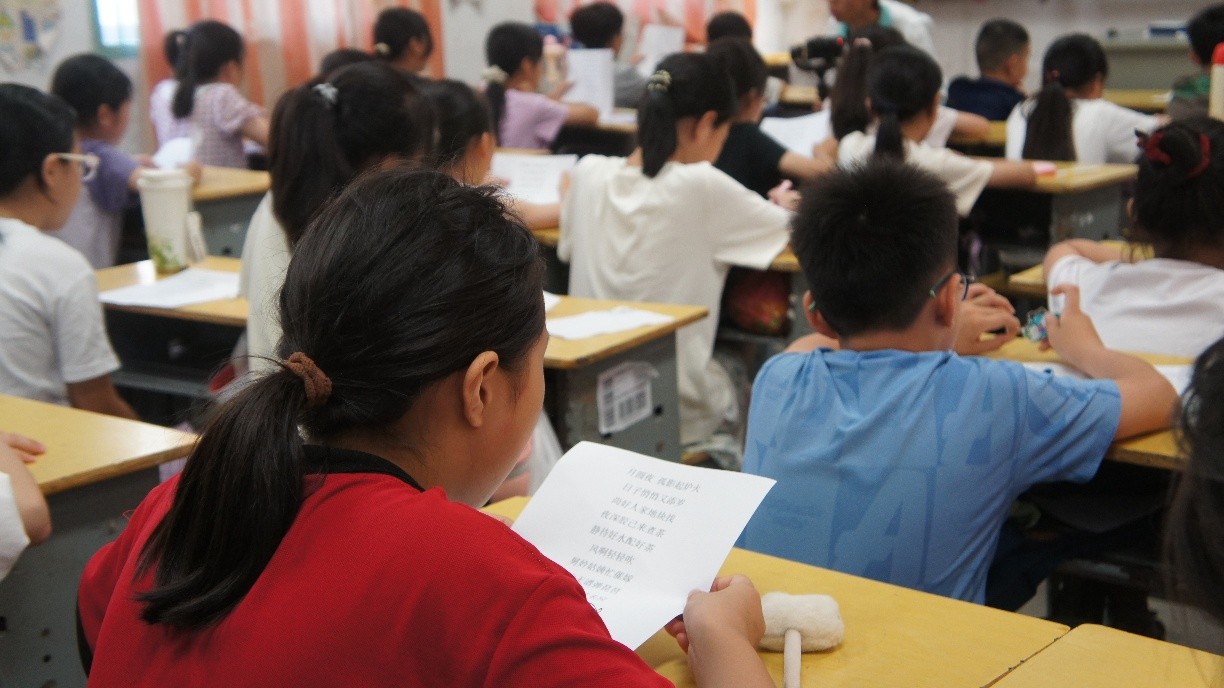 佛山大学法学院&ldquo;法润凤城&rdquo;实践队 | 美育赋能课堂，非遗乐韵润少年