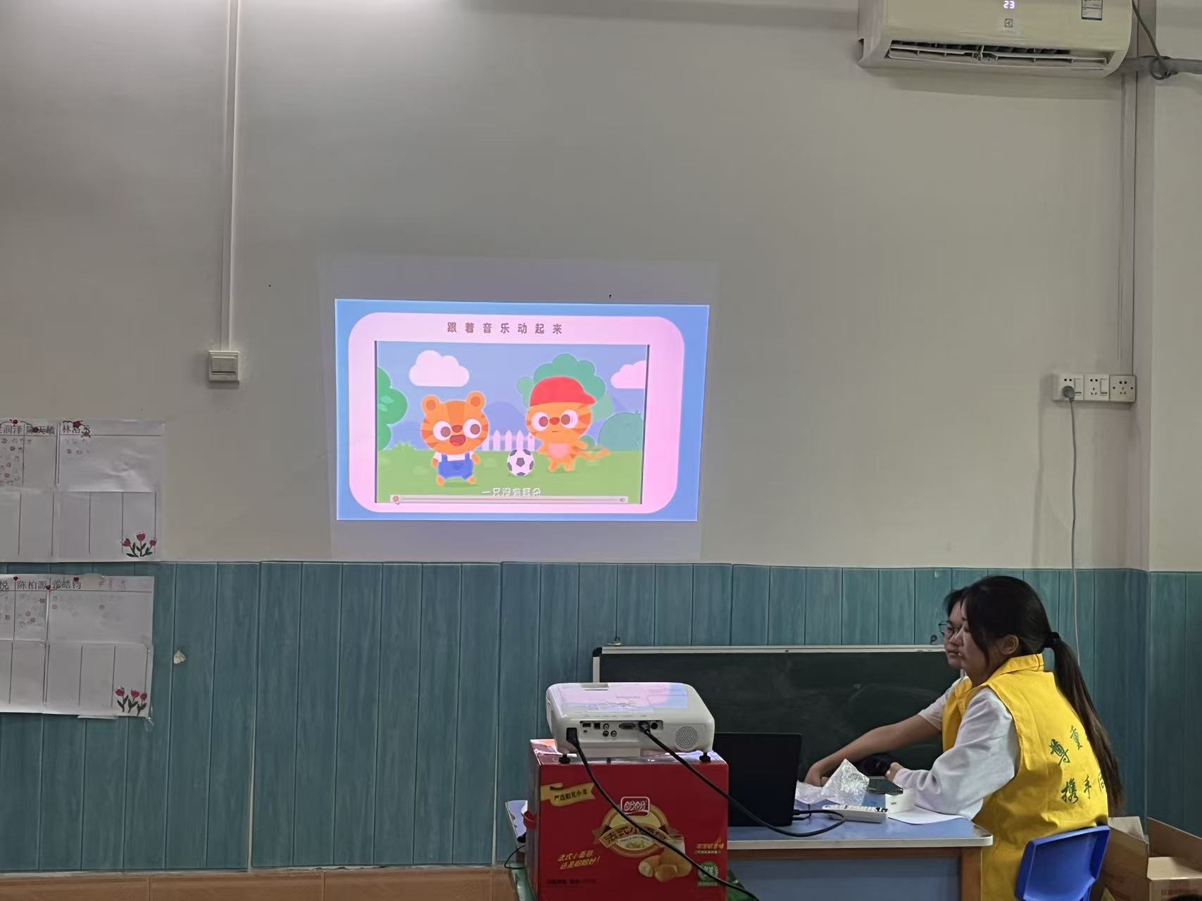 美育暖人心&mdash;&mdash;佛山大学&ldquo;星光护航&rdquo;实践团助力特殊儿童暑期融合成长夏令营纪实