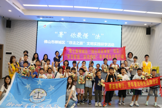 剧本探案，学法明理！佛大学子打造沉浸式普法新模式