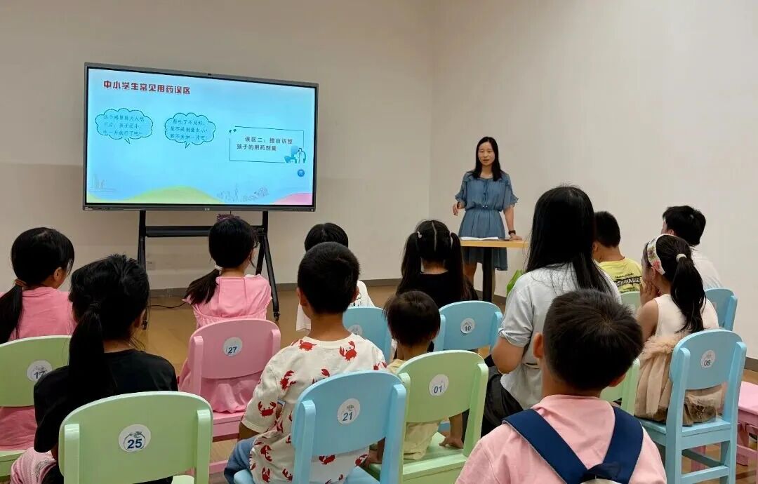 &ldquo;小药师课堂&rdquo;开讲！佛山市市场监督管理局带你揭秘中小学生安全用药那些事儿