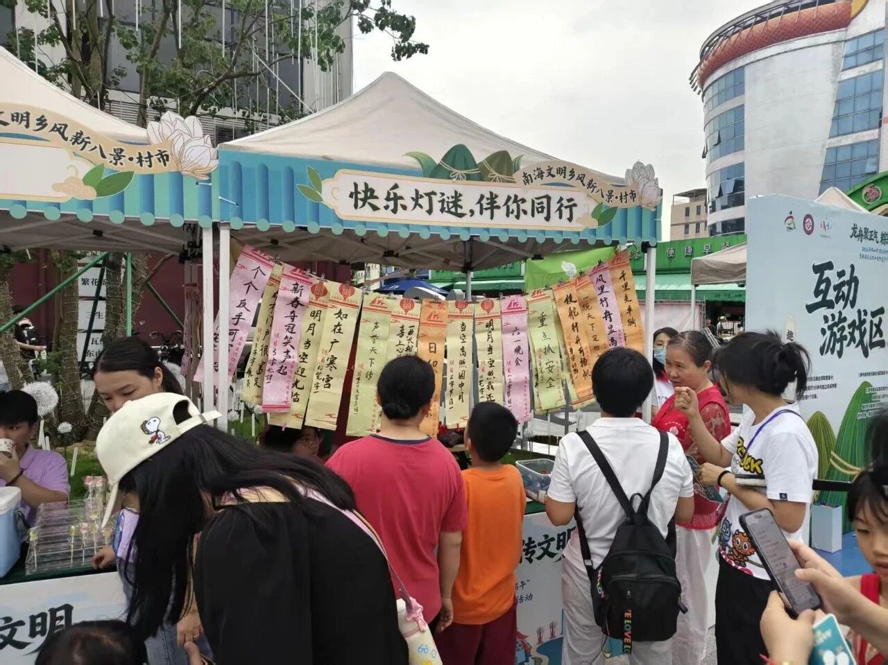 把文明藏进岭南烟火，留住风景更留住人心