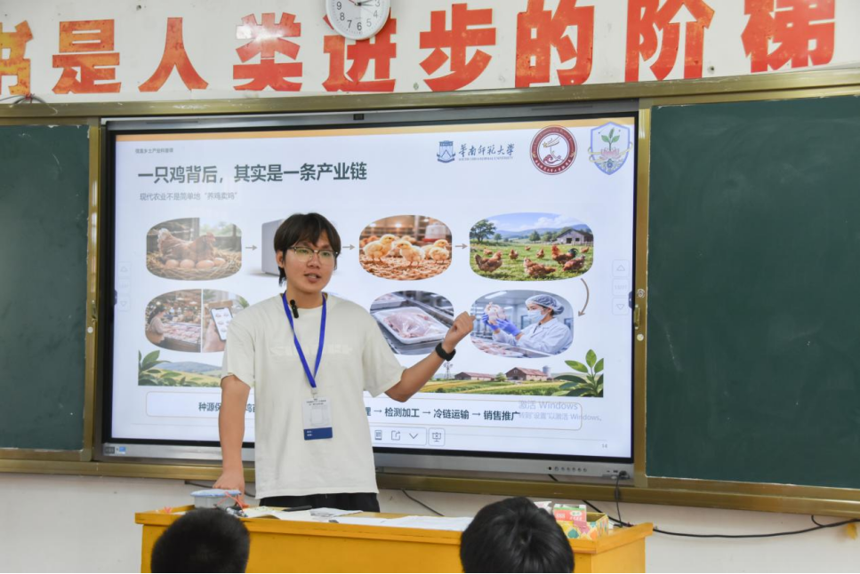 乡土红韵，科创同行｜青年实干赋能乡土课堂 红韵侨声点亮乡村少年逐梦路