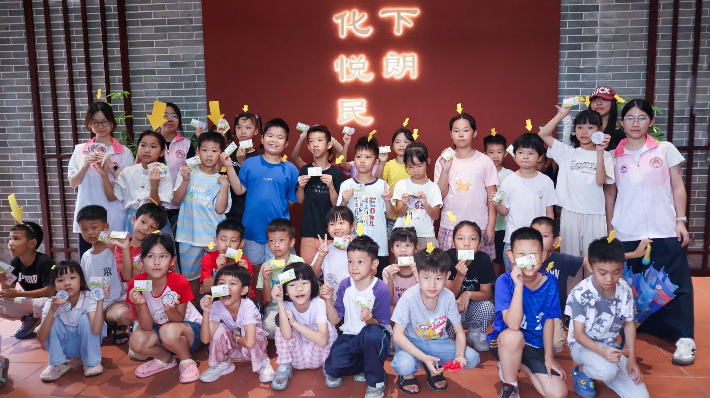 实地云游双向研学 少年逐梦传承粤韵
