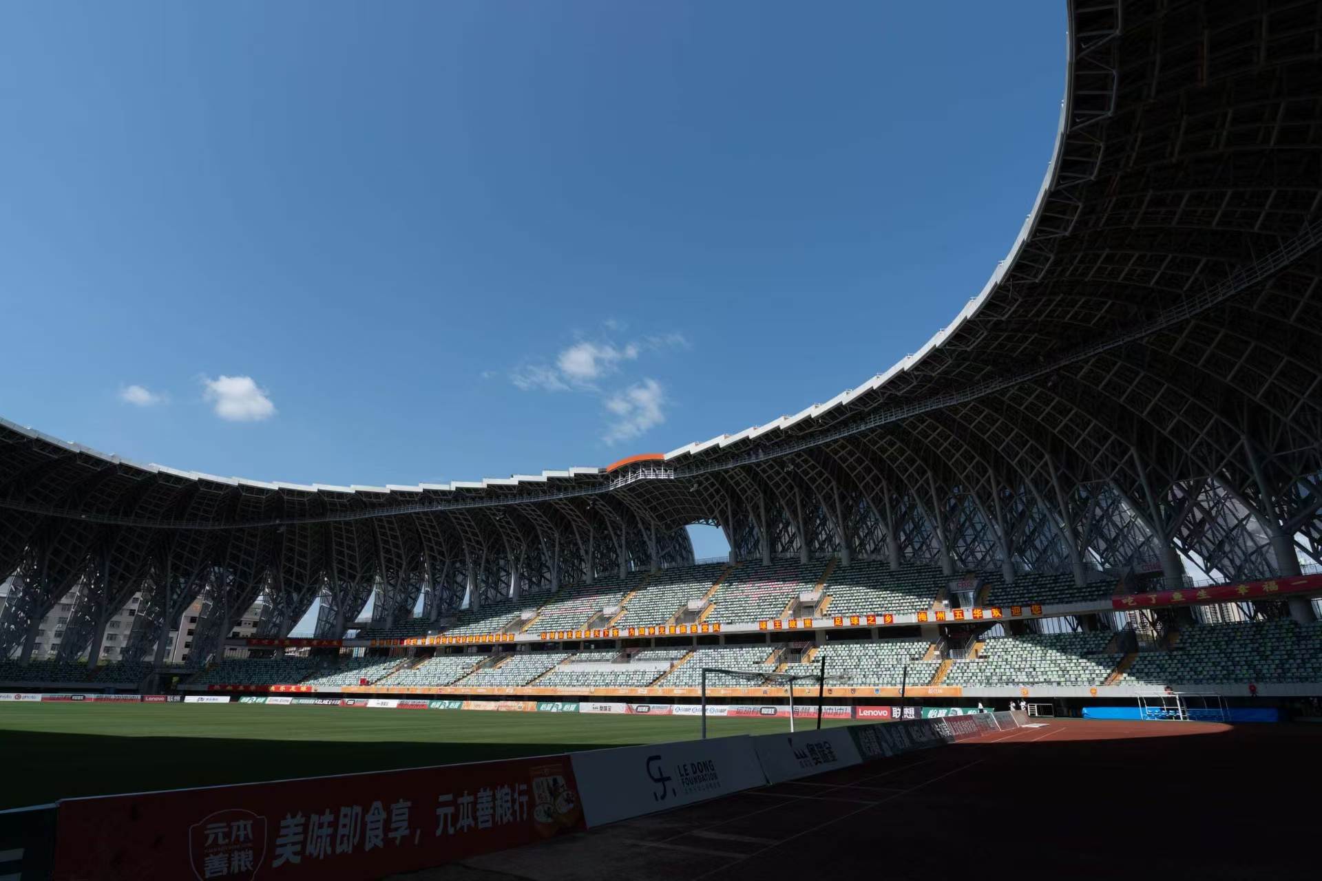 走进五华奥林匹克中心 感受&ldquo;天使之翼&rdquo;与足球之城