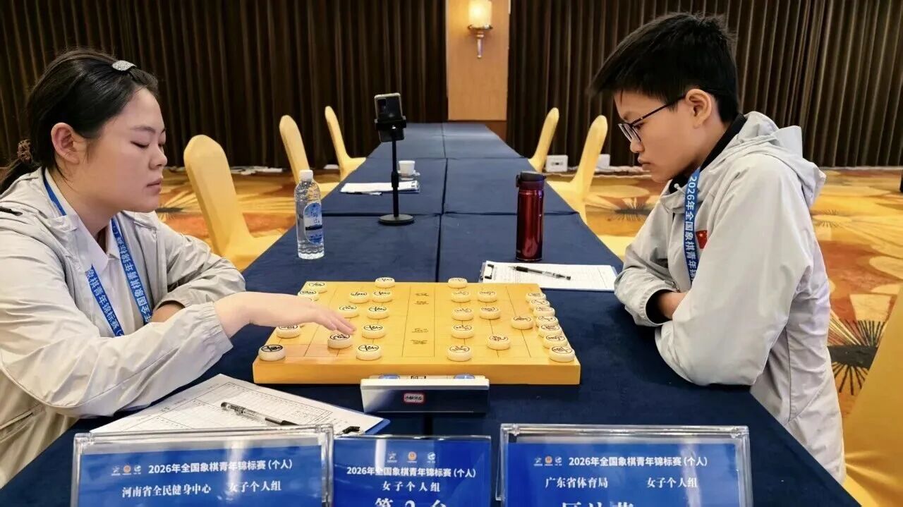 年仅16岁！佛山首位女子象棋国家大师诞生