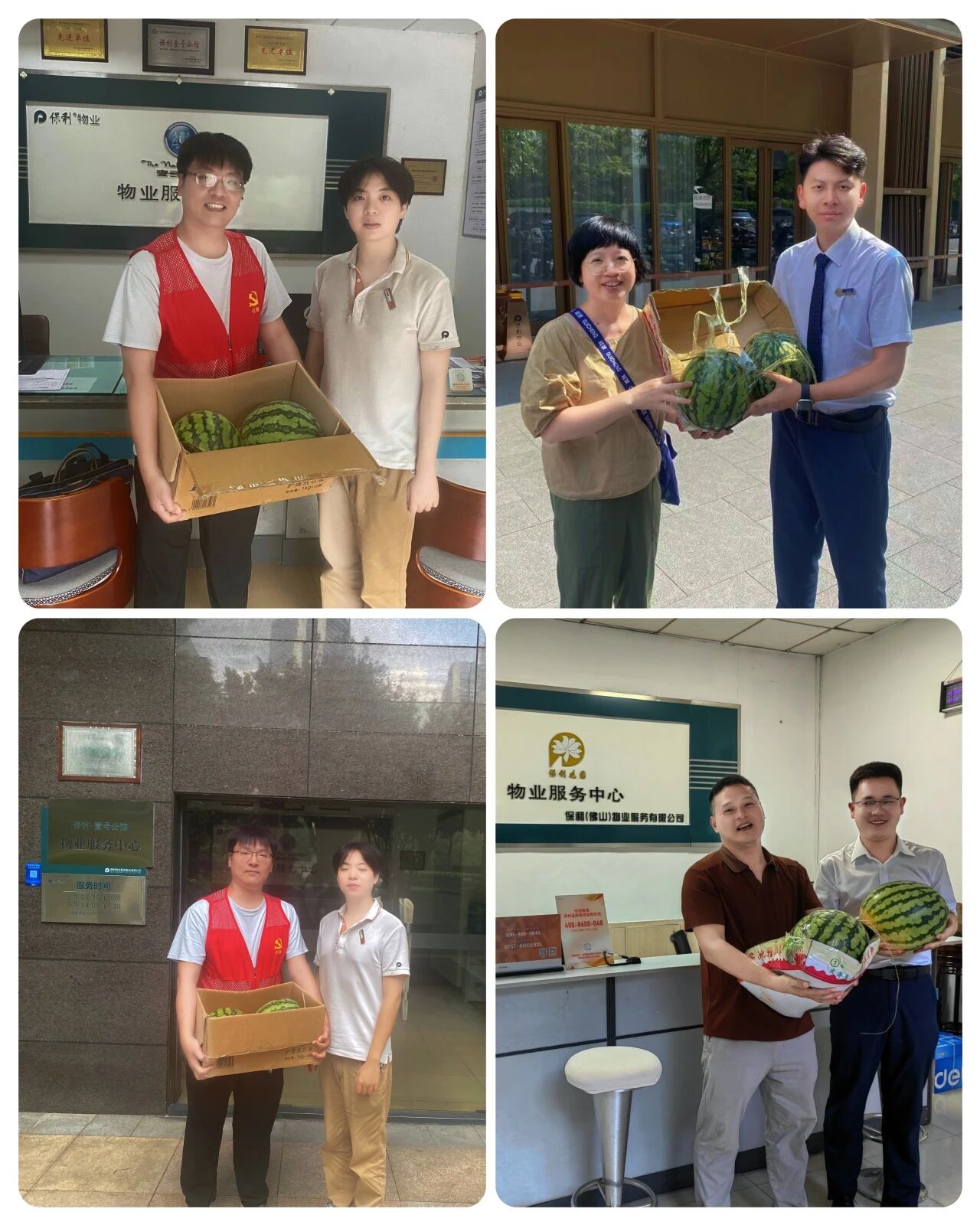 佛山律师助农购瓜，把清甜送给每一位户外劳动者