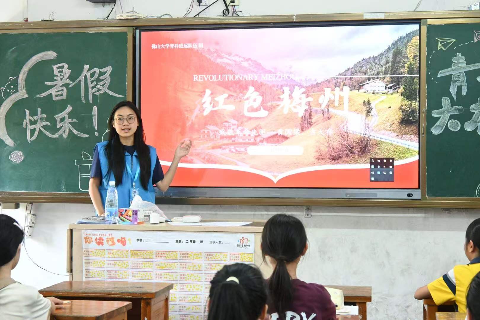 红色文化课程走进玉茶小学 在故事中传承革命精神