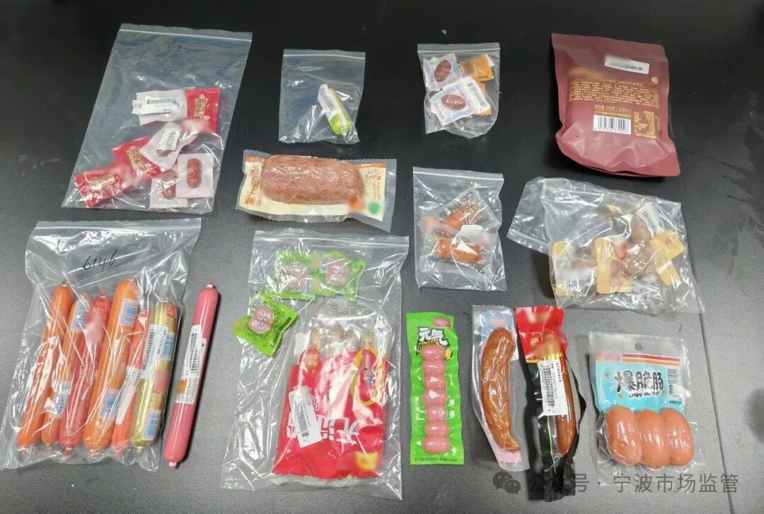 实测多款火腿肠、午餐肉和培根，淀粉含量结果来了&rarr;