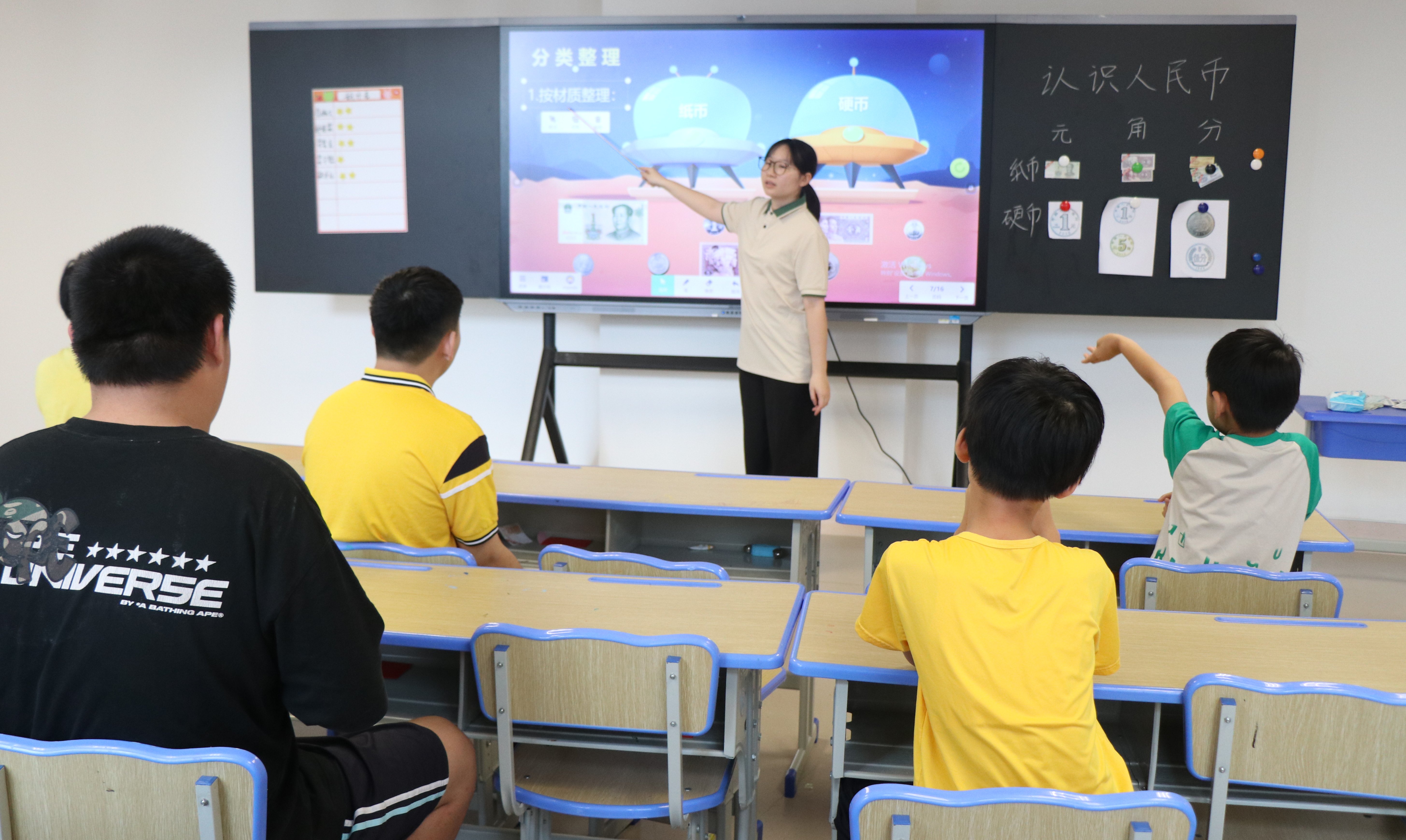 暑假困境儿童照护难？市社会福利院开设短期托育班破解难题