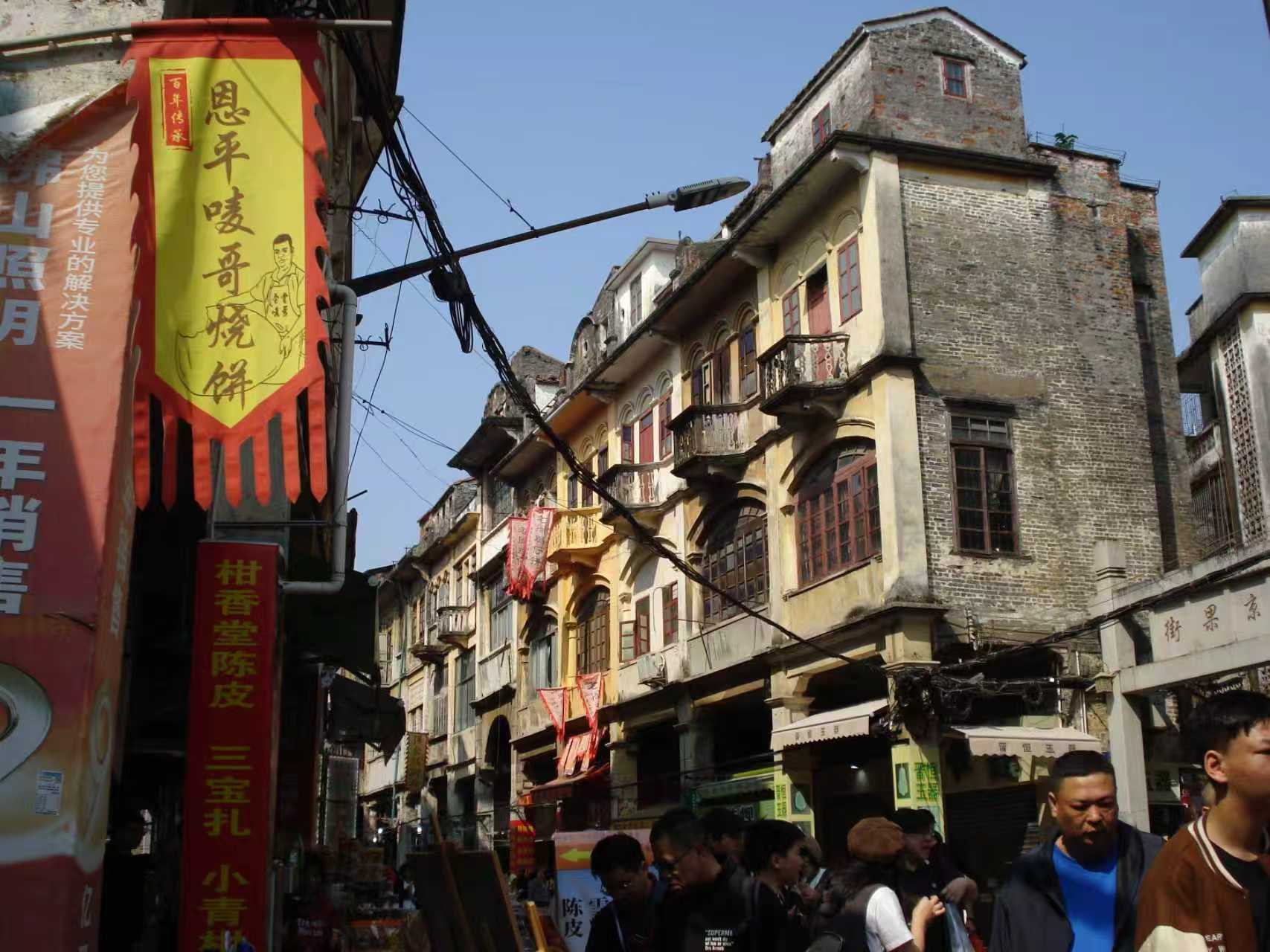 踏访侨都烟火，邂逅江门人间风物