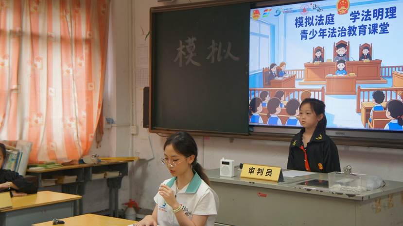 佛山大学法学院&ldquo;法润凤城&rdquo;实践队｜沉浸式模拟法庭进校园