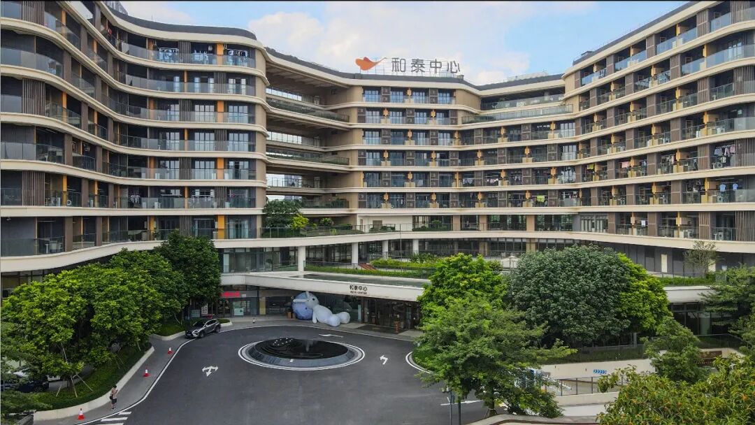 佛山首个！&ldquo;一试三证&rdquo;  ，养老护理员畅行湾区