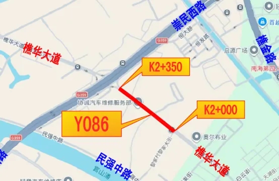 8月6日起南海西樵部分路段将施工，出行注意！