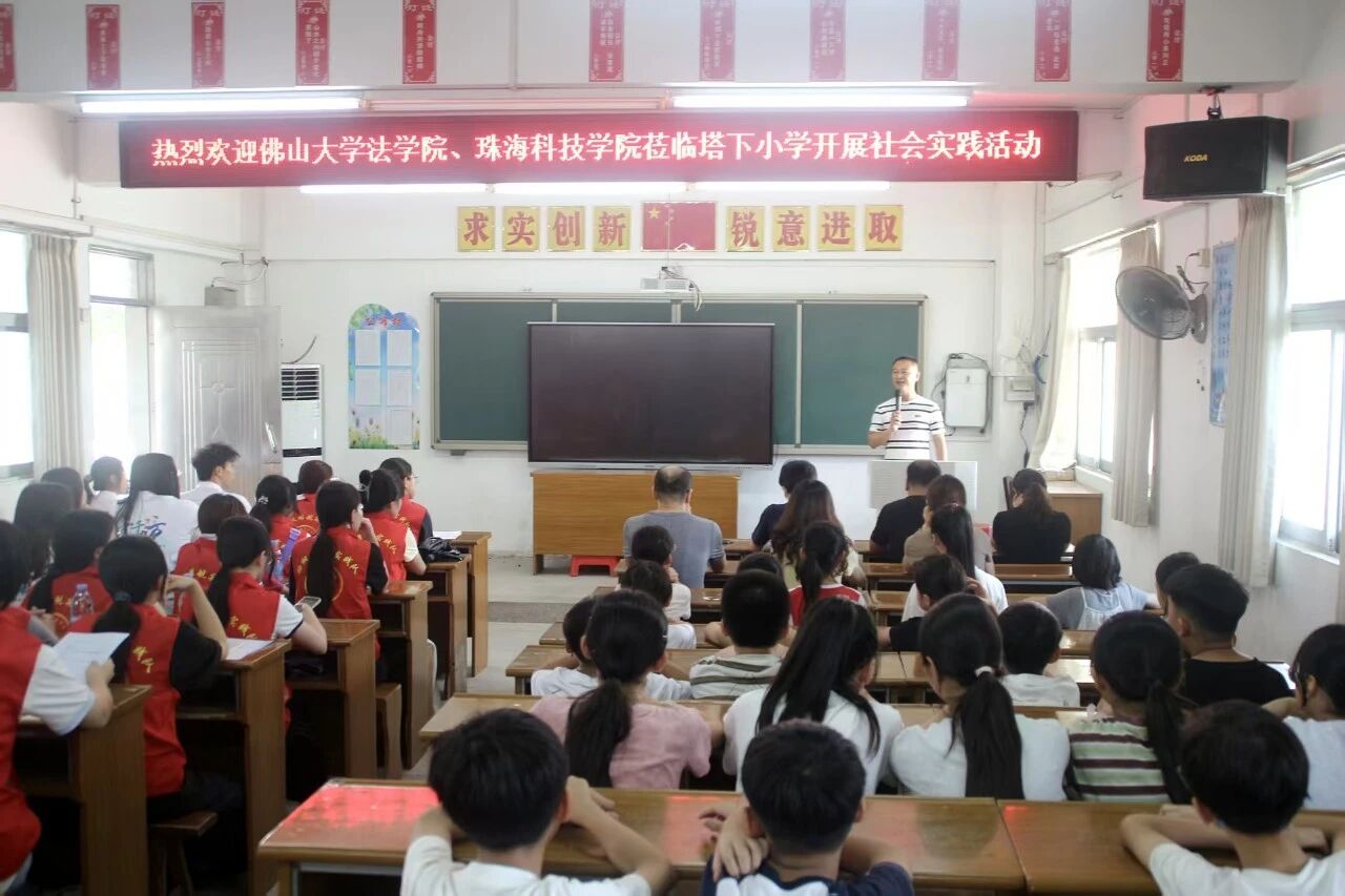 资助下乡 | 扬帆曜航实践队：四维赋能强根基，助学筑梦赴乡行