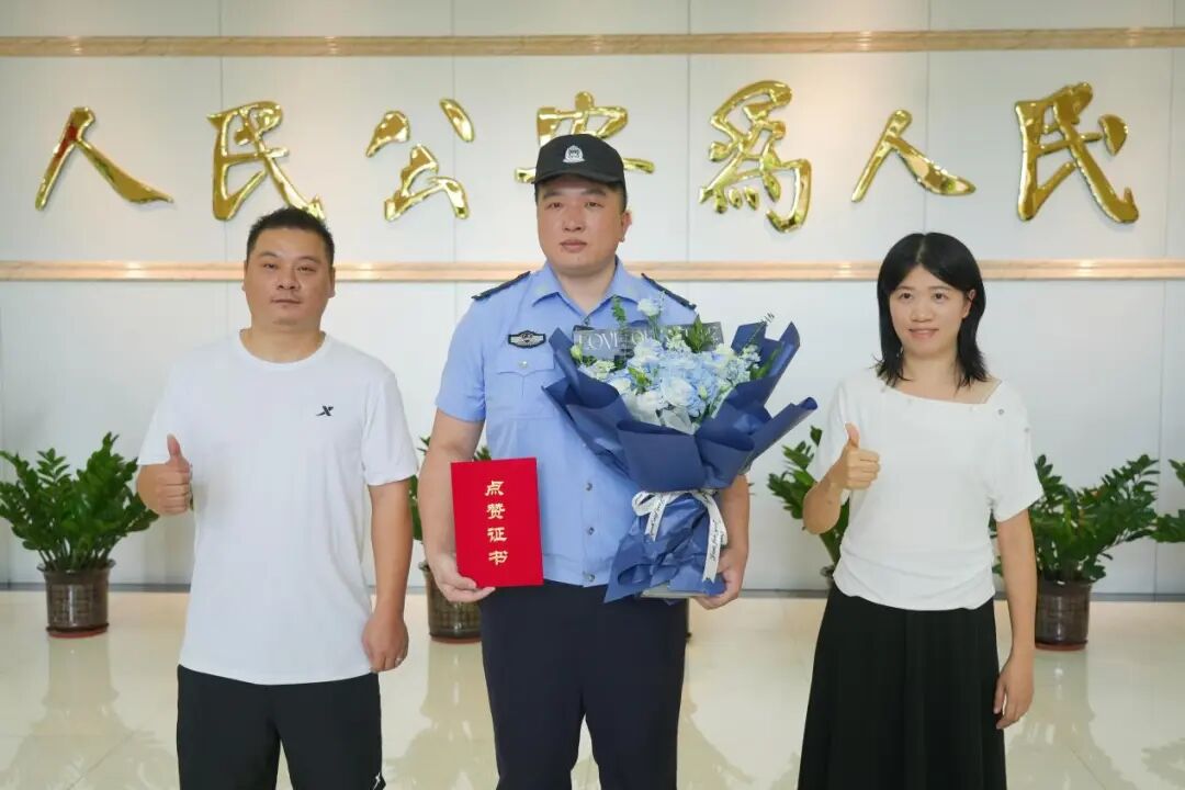 生死十分钟！他扎进深塘抢回一条命，获评见义勇为人员
