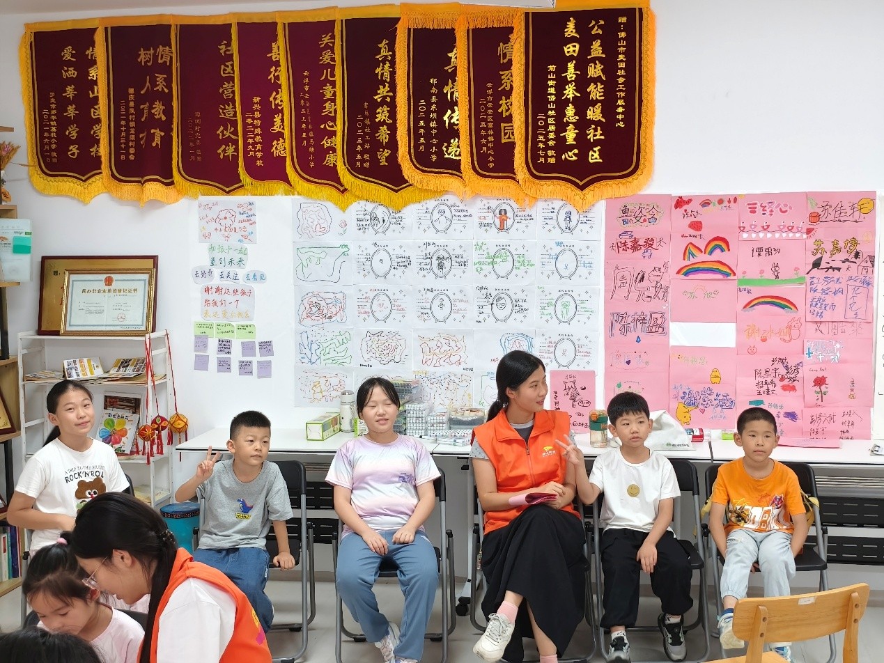 凝眸望见彼此光芒，携手播撒公益薪火 &mdash;&mdash;佛山大学管理学院逐鹿先锋实践团"探秘自我向阳成长"夏令营纪实