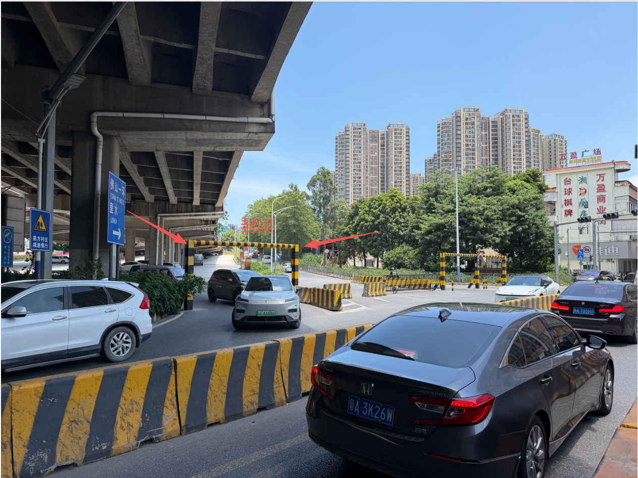 注意！南海里水大步大道部分路段临时封闭！