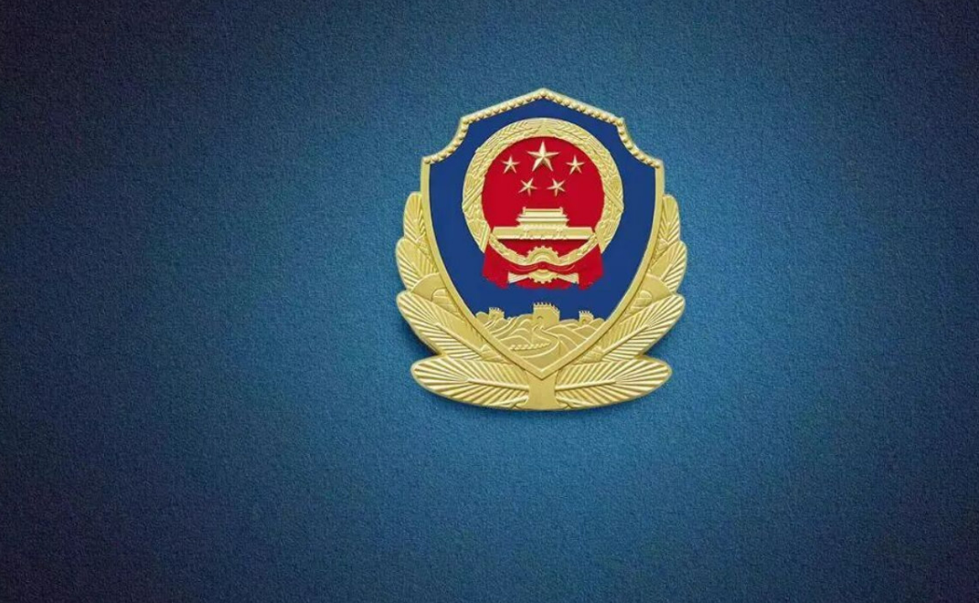 各地公安机关全力开展深化扫黑除恶专项斗争