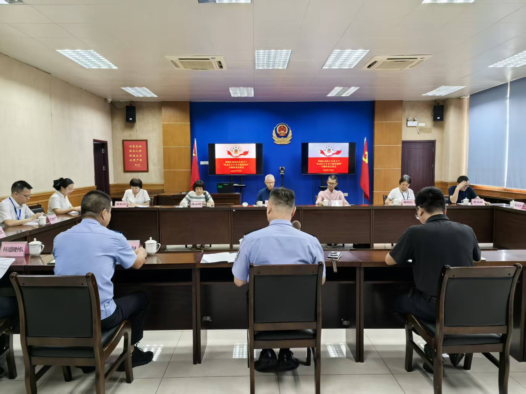 禅城区政协&ldquo;把脉&rdquo;电动自行车乱象，70万辆车如何&ldquo;骑&rdquo;稳致远？