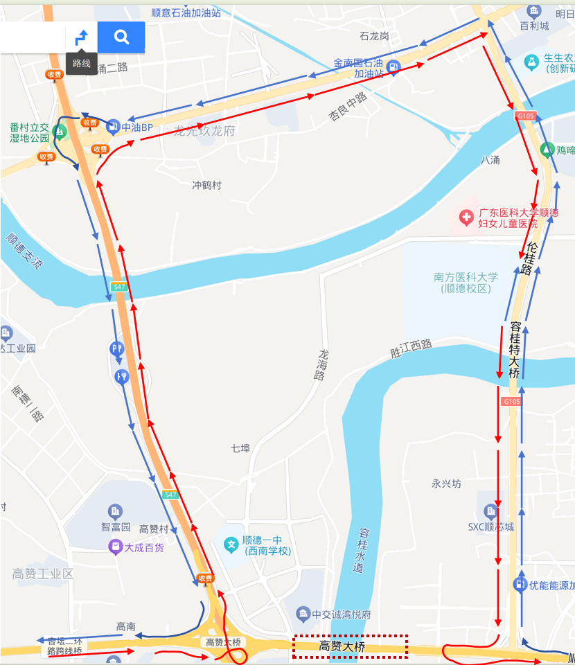 顺德高赞大桥9月3日起分段施工，绕行方案&rarr;