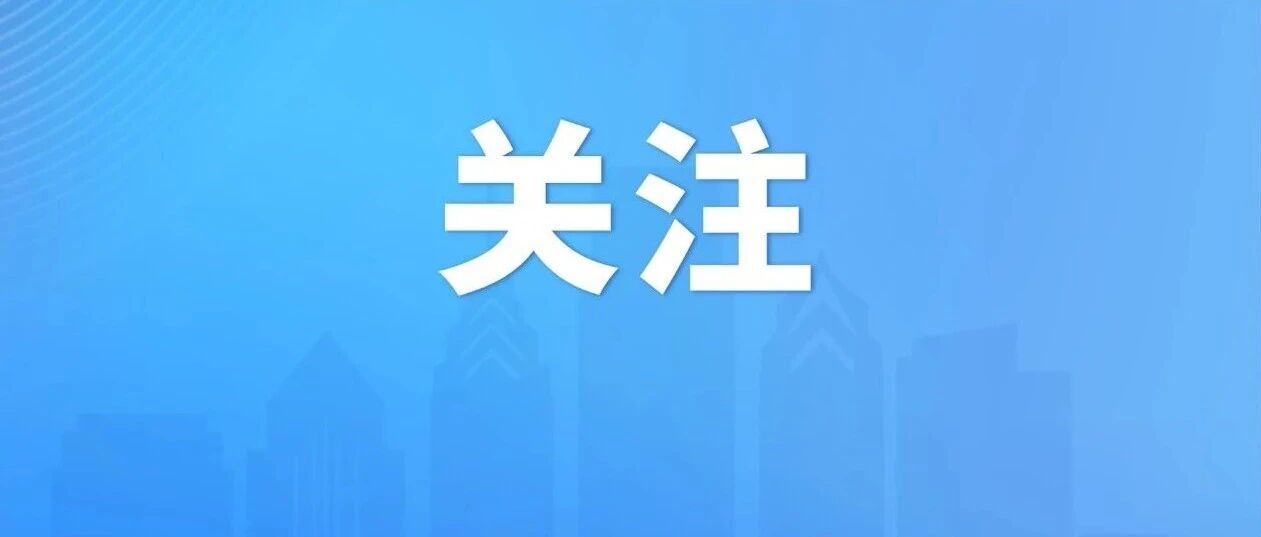 买特价陶瓷遇&ldquo;霸王条款&rdquo;？市监君锁定4家企业......