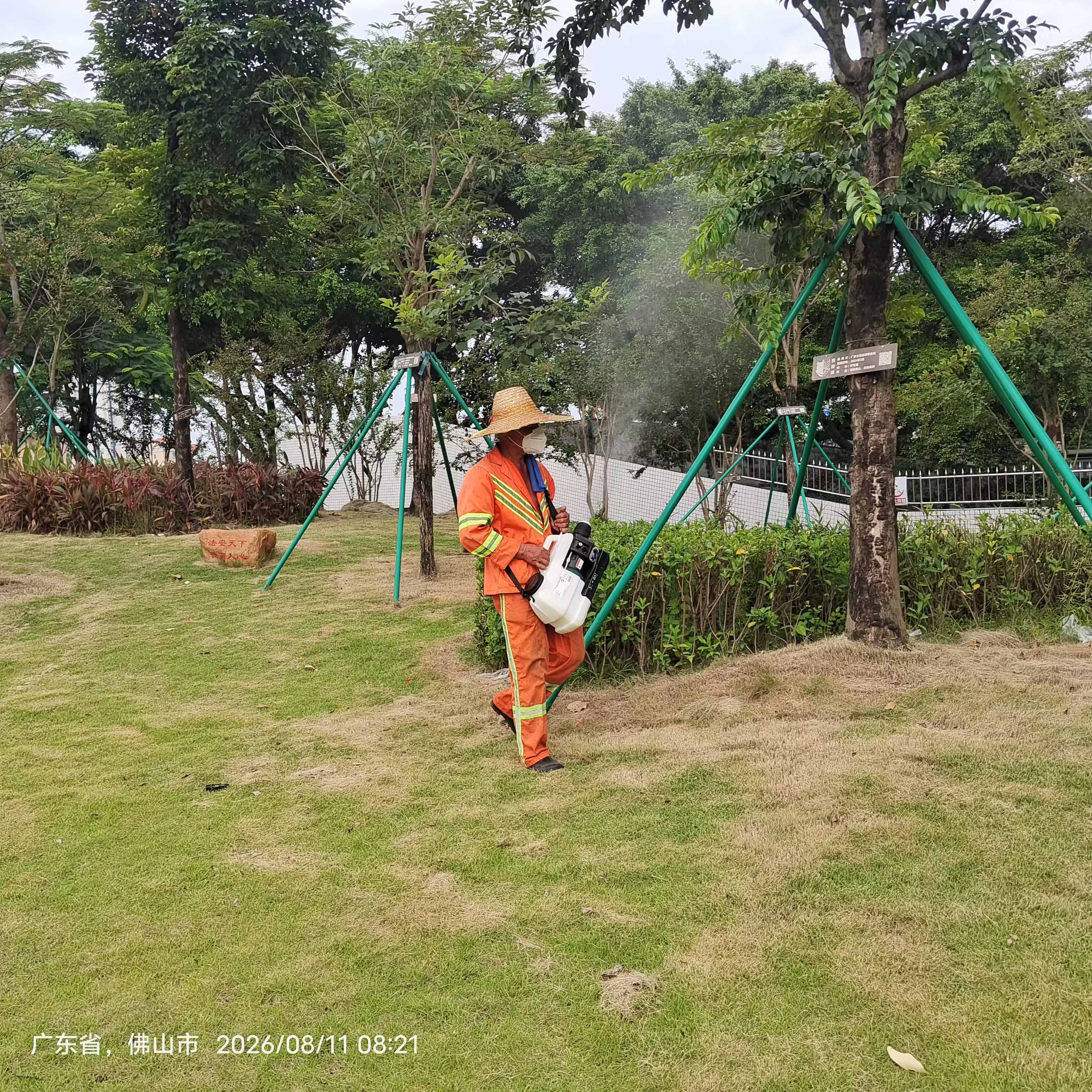 公园消杀，你关心的都在这里