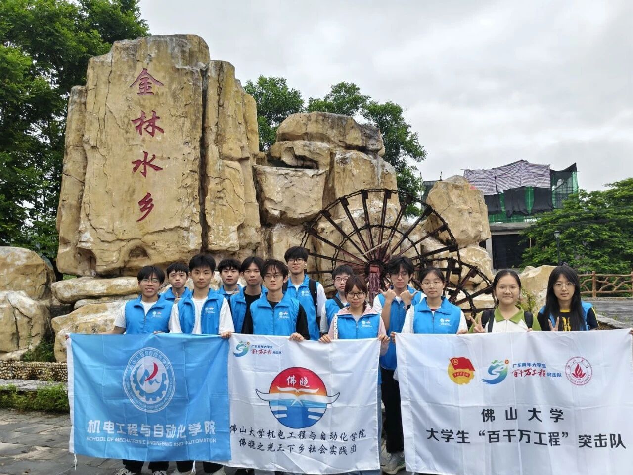 千年圳水润古村，佛晓青年绘新境