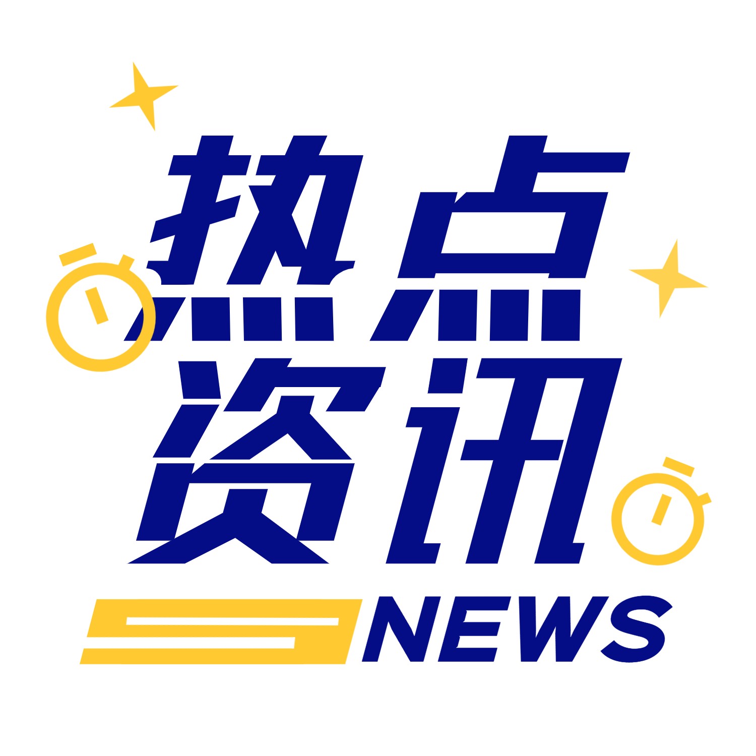 【金融教育宣传周】岭南寻&ldquo;保&rdquo;记&mdash;&mdash;骑楼底下穿梭忙，新政为你遮风雨