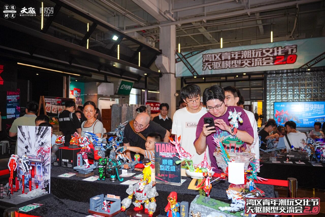 超400件模型齐聚顺德，共赴&ldquo;国创&rdquo;之约！