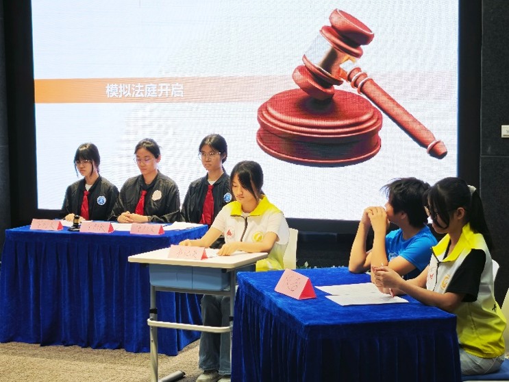 &ldquo;证据池&rdquo;里辨欺凌！佛山大学十八夏乡实践队把模拟法庭&ldquo;搬&rdquo;进港澳子弟学校