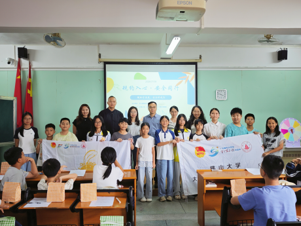佛大学子进乐从校园 沉浸式普法巧用法治转盘