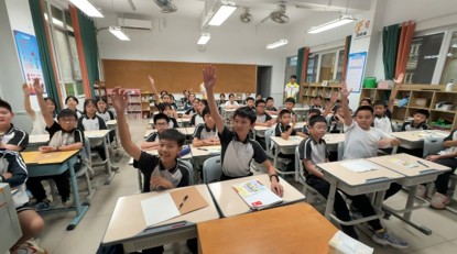 模拟法庭进小学：佛大十八夏乡实践队 带小学生当&ldquo;小法官&rdquo;审判网暴案
