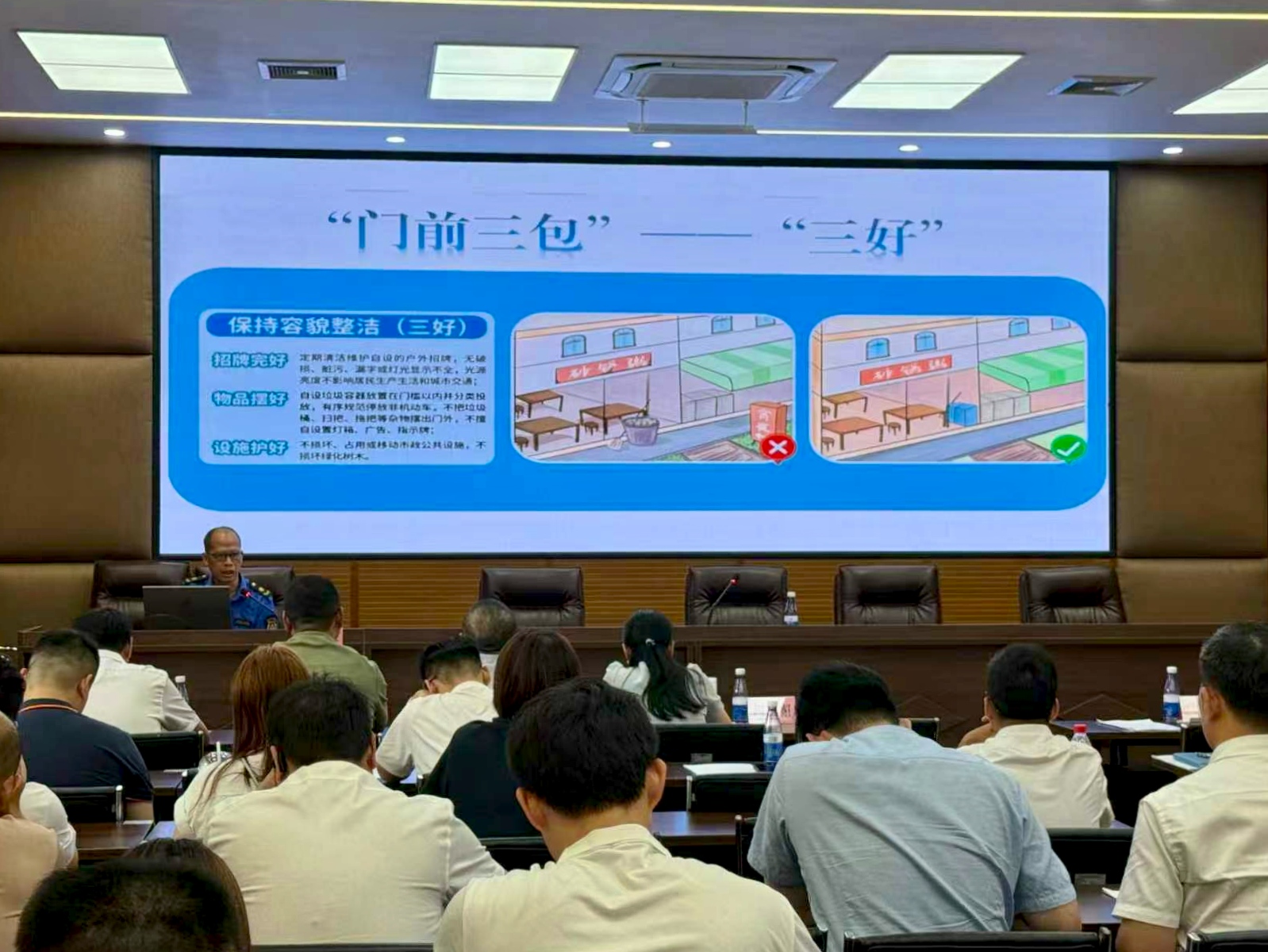 禅城城管开展&ldquo;门前三包&rdquo;政策宣讲，赋能市容 精细化管理
