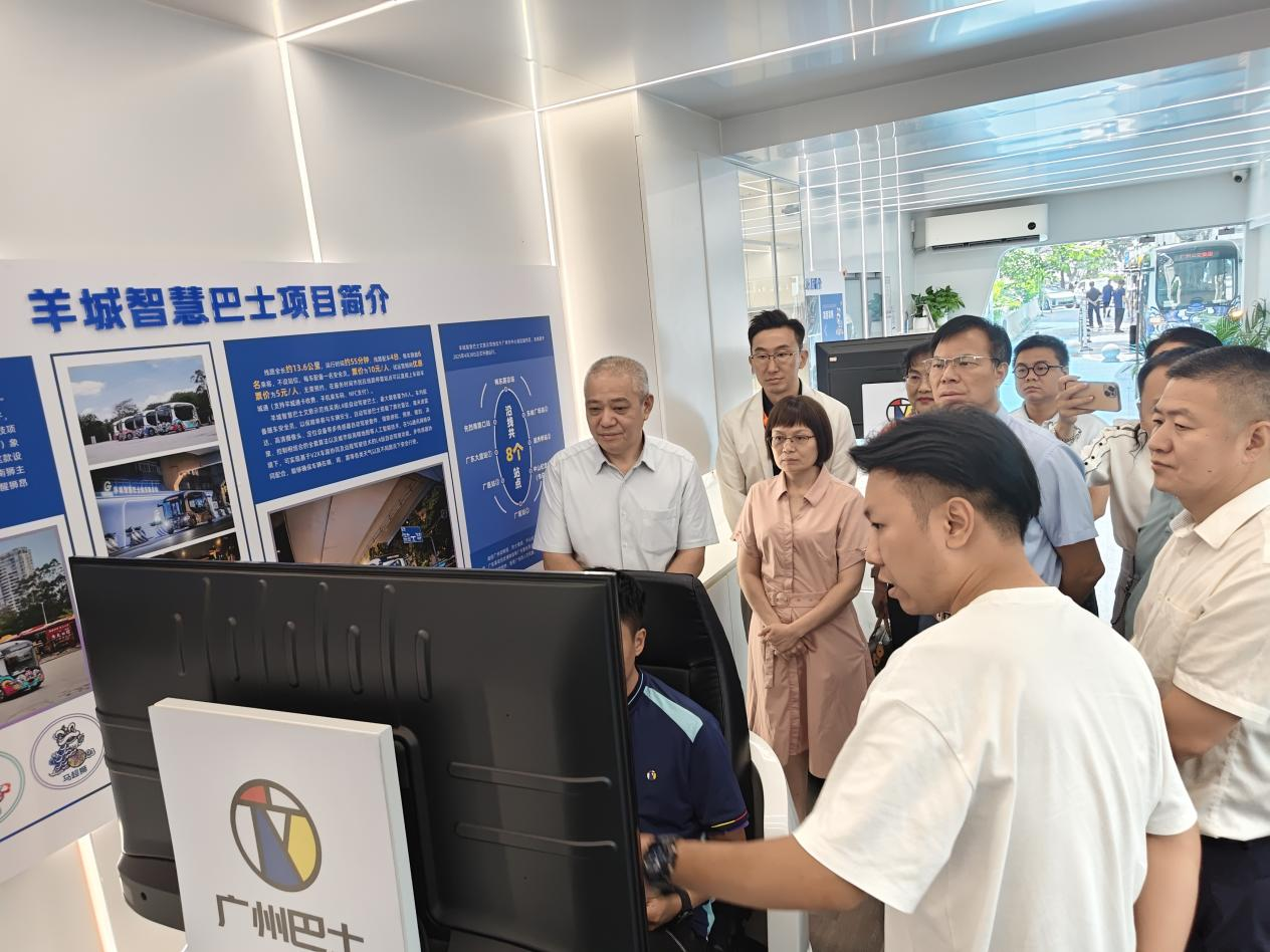 禅城政协委员赴广州取经，为自动驾驶发展探路！