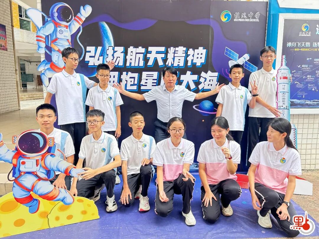 把科学种子播进孩子心里！顺德师生热盼&ldquo;天宫课堂&rdquo;
