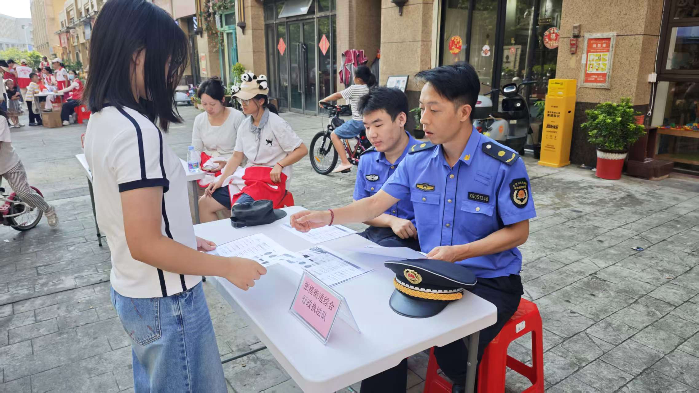 文明养犬守底线，暖心救助护平安