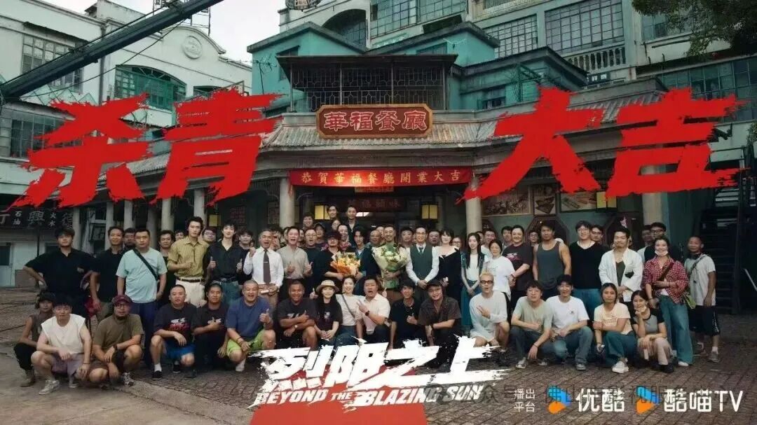 丁禹兮、孟子义、白鹿&hellip;&hellip;最近，顺德到底藏了多少剧组？