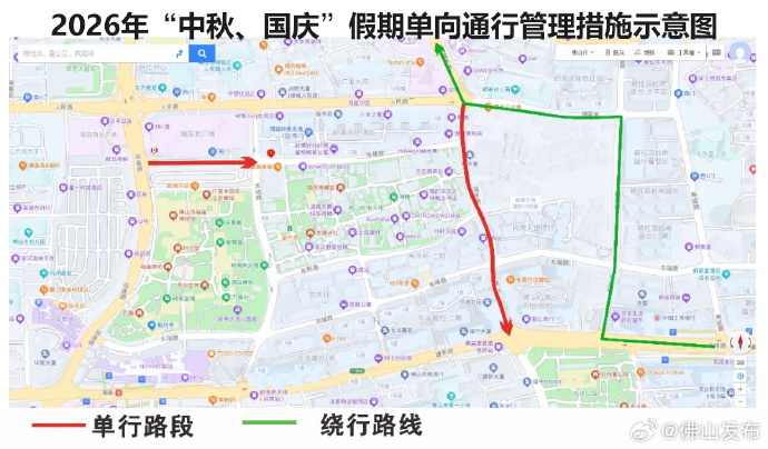 禅城区福贤路、良缘路将实行临时单向通行