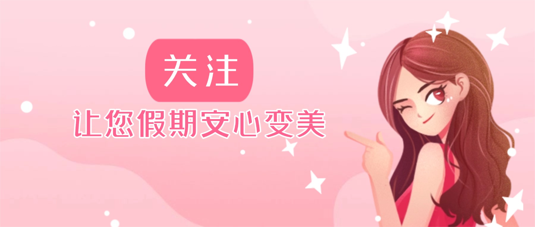 践行药监为民 守护美丽安全｜禅城开展双节前化妆品生产企业检查暨2026年药品安全宣传周进企业活动