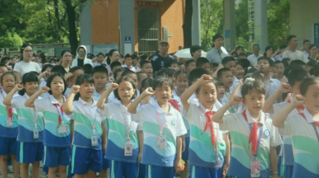赓续红色血脉 强国复兴有我&mdash;&mdash;&mdash;三水高新区第一小学举行&ldquo;向国旗敬礼&rdquo;主题活动