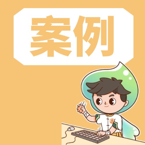 佛山市社会组织领域违法违规典型案例的通报